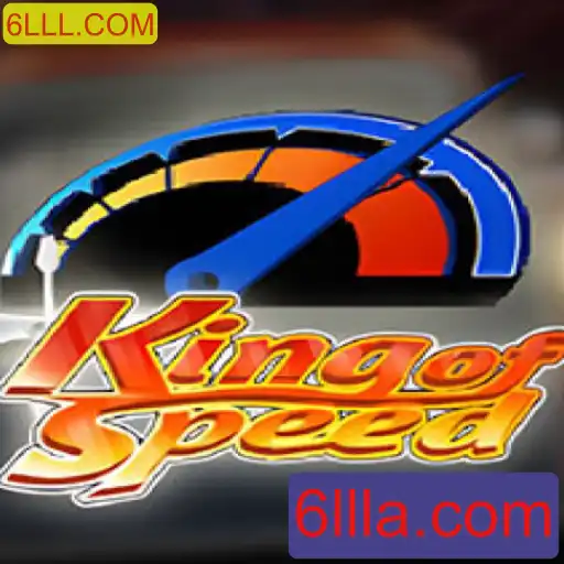 KingofSpeed: Desvendando o Novo Fenômeno dos Jogos de Corrida